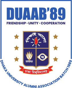 DUAAB Logo