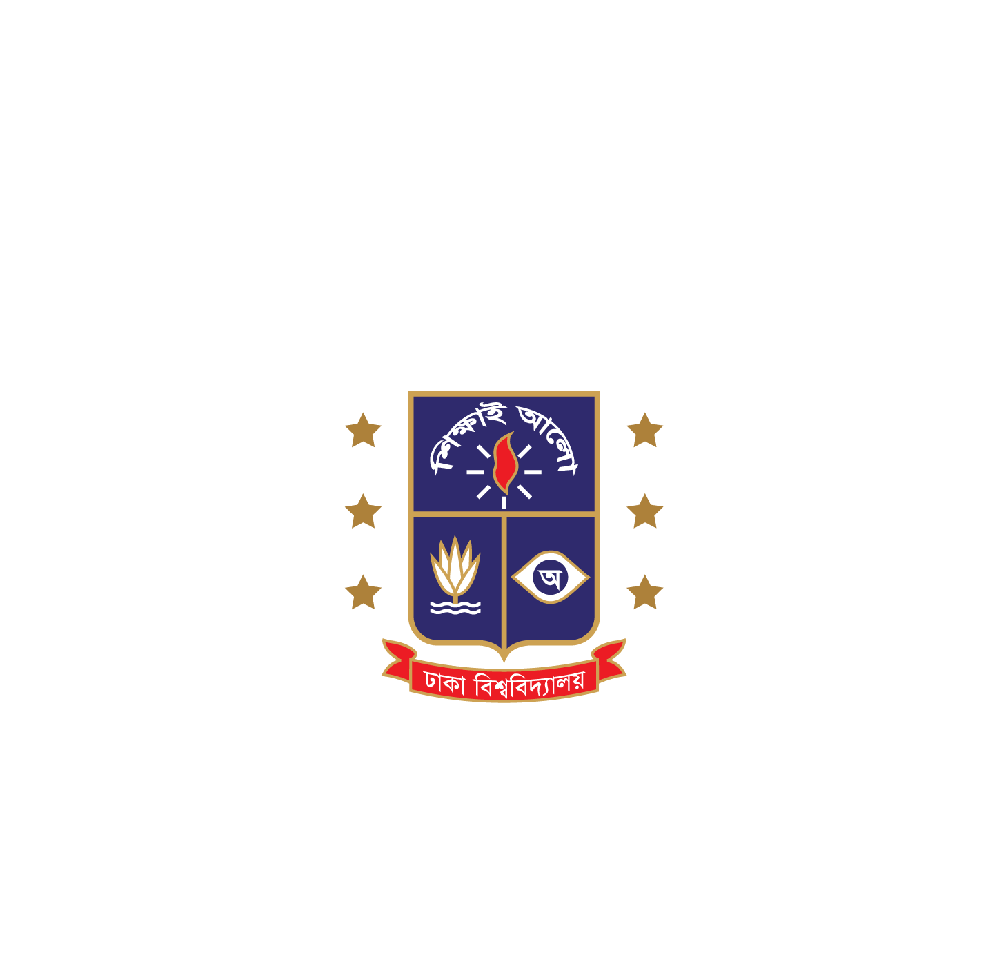 Dhaka University Logo